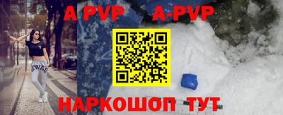 COCAINE Ярославль