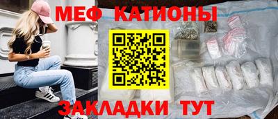 COCAINE Ярославль