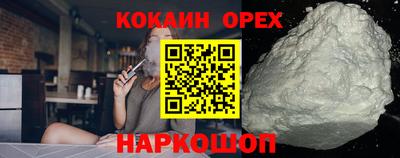 ALPHA-PVP Янаул