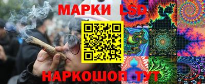 COCAINE Ярославль