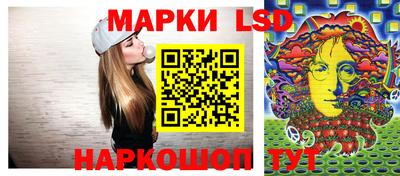 COCAINE Ярославль