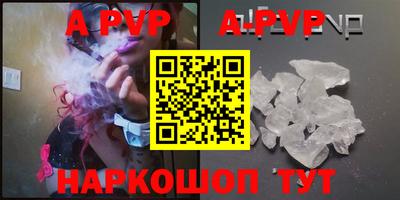 герыч Ярцево