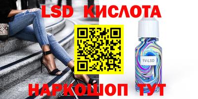 COCAINE Ярославль