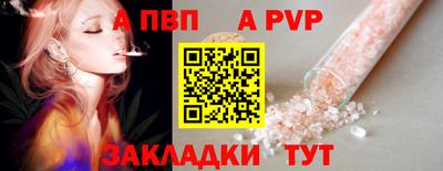 герыч Ярцево