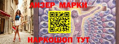 ALPHA-PVP Янаул