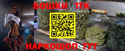 дживик Анапа