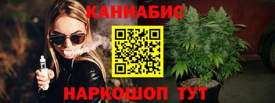 герыч Ярцево