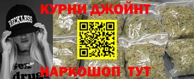 ALPHA-PVP Янаул