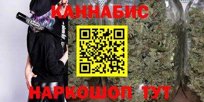 ALPHA-PVP Янаул