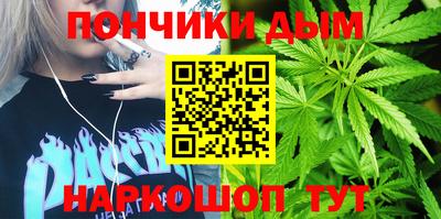 ALPHA-PVP Янаул