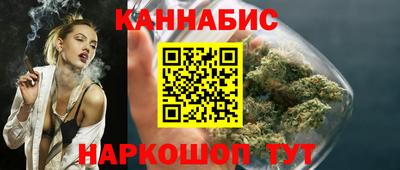 герыч Ярцево