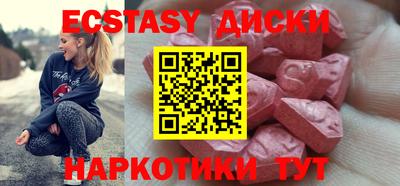 COCAINE Ярославль