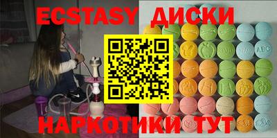 ALPHA-PVP Янаул