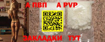 герыч Ярцево