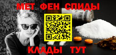 ALPHA-PVP Янаул