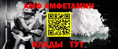 COCAINE Ярославль