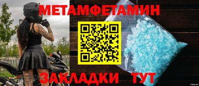 герыч Ярцево