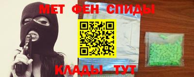 COCAINE Ярославль