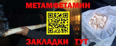 COCAINE Ярославль