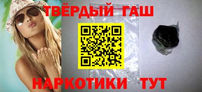 COCAINE Ярославль