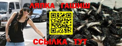 ALPHA-PVP Янаул