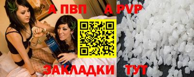 COCAINE Ярославль