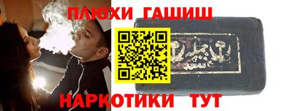 COCAINE Ярославль