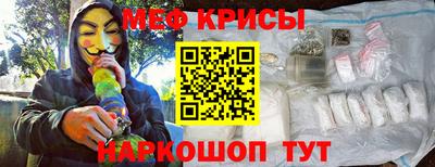 герыч Ярцево