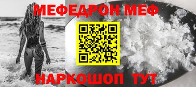 COCAINE Ярославль