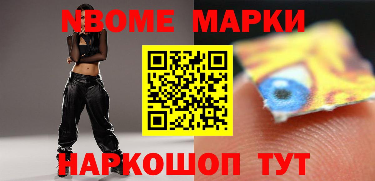 Лысьва  Лсд 25 экстази кислота  LSD-25 экстази ecstasy  Вход с VPN 